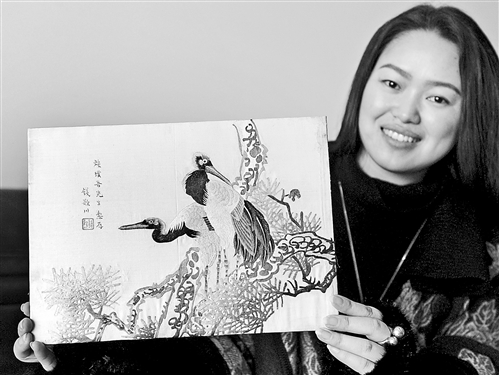 ���Wչʾ��Ӣ�����u�ص����C��Ʒ�����Q�D����ӛ�� ���� �z