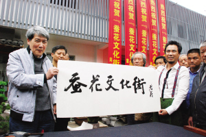 �ǽ������Q���Էų����g�Ļ�֮��