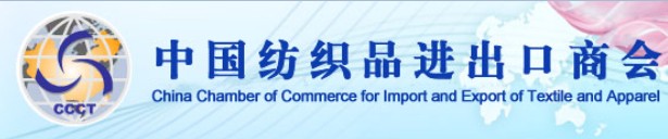 �Ї�(gu��)����Ʒ�M(j��n)�����̕�(hu��)